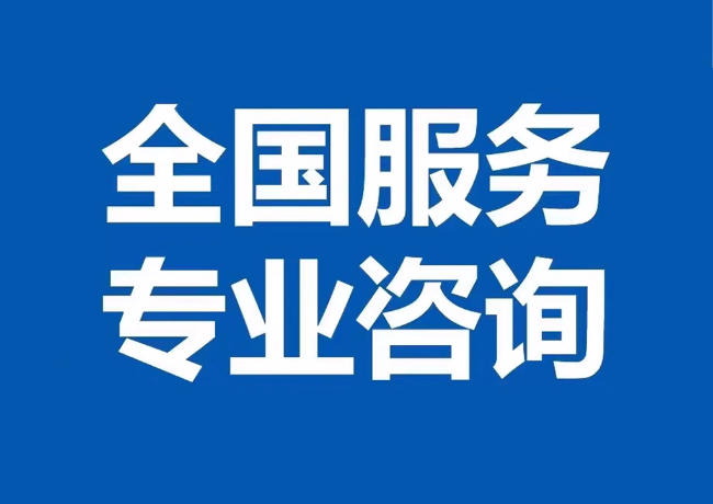 霸州封存公积金代提